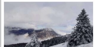 Конкурс за фотографија “Кожуф во зима”