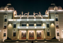 МНТ – Година на праизведби, гостувања, награди и признанија