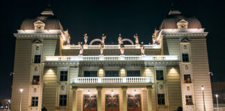 МНТ – Година на праизведби, гостувања, награди и признанија