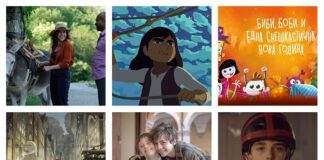 Јануари во Кинотека со анимирани филмови и тинејџерски драми