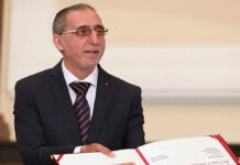 IN MEMORIAM Драги Михајловски