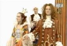 20.02.2022 – 22 години поминаа откако од овој свет си замина момчето со црвена коса, талентираниот актер со неверојатен сјај во очите -Игор Маџиров