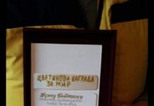 Награда за публицистот Ненад Баткоски