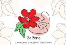 ЗаЖените е Проект за развој на селскиот туризам во Македонија, Хрватска и Србија