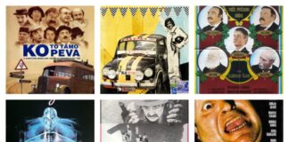 Антологија на српски филмови во Кинотека