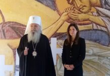 Почнува Мониторинг на православното културно наследство