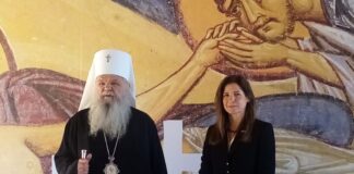 Почнува Мониторинг на православното културно наследство