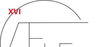 Четворица млади таленти добитници на наградата ДЕНЕС 2022