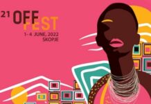 Во среда стартува 21.издание на OFFest