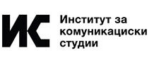 Медиумската писменост влегува во студиските програми