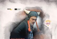 МНТ со награди на “Војдан Чернодрински”