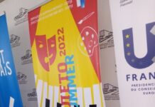 На 21 јуни почнува Скопско лето 2022