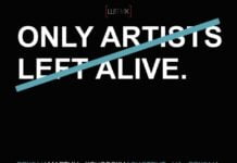 Се одржа прва премиера на независното театарско здружение „ШТРИХ