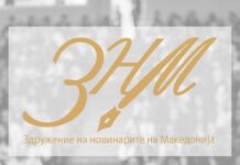 ЗНМ: Скршена камера – безбедноста на новинарите и снимателите мора да биде гарантирана за време на протестите