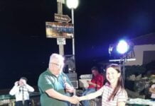 Во Трпејца завршува манифестацијата „На зајдисонце“