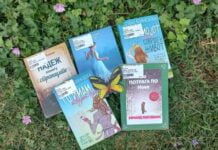 Нов пет книги – секоја за себе посебен свет