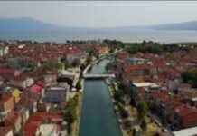 Свеченото отворање на „Струшките вечери на поезијата“ ќе се одржи во хотел „Дрим“