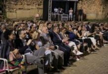 Заврши 62. Охридско лето