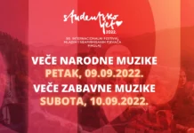 Во Маглај на Студентско лето патуваат четворица македонски претставници