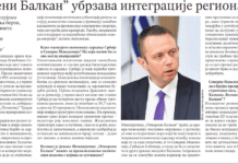 Ангелоски за српска „Политика“: „Отворен Балкан“ ја забрзува интеграцијата на регионот