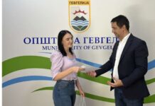 Ана Папалазова, ученичка на генерација