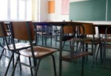 Писмо: Револтирани родители, бојкотираат настава