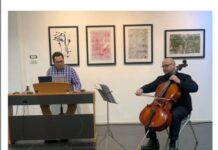 Ex MACEDONICUM настапија во Гевгелија