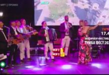 “Тумба фест 2022″до максимум ги расположи Кумановци