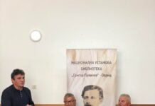 Промовирана стихозбирката „Позајмениот куфер“ од Наум Трајчески