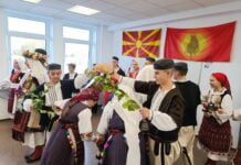 Куд “Дримкол” гостува во Германија