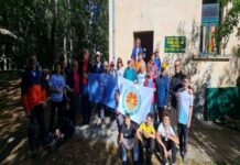 18. Меморијален марш „Димитар Кангов- Кангата“