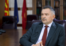 Проф. д-р Мираковски: Работиме на тоа УГД во следните години да стане енергетски независен