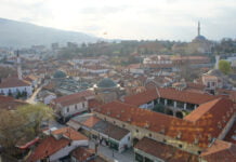 КОНКУРС за новинарски текст на тема „Есеј за старо Скопје“