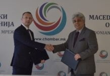 ЕКОСИСТЕМИ: Бизнисот, науката и „Еразмус за млади претприемачи” се обединуваат