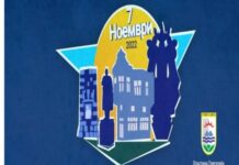 Туристичката платформа и„Болеро“ пред гевгеличани