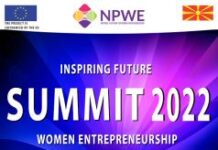 На 17 и 18 ноември: Втор годишен Самит на Национална платформа за женско претприемништво