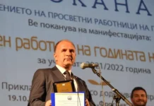 МЕГАИНТЕРВЈУ СО НАСЕР МИФТАРИ, НАГРАДЕН ЗА ПРОФЕСОР НА ГОДИНАТА: Департизација во образовниот процес, сега и веднаш, по секоја цена!