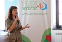 ОСОГОВО И МАЛЕШЕВО: Промоција на интегрираните туристички понуди за развој на активен, алтернативен, рурален и одржлив туризам на Осогово и Малешево