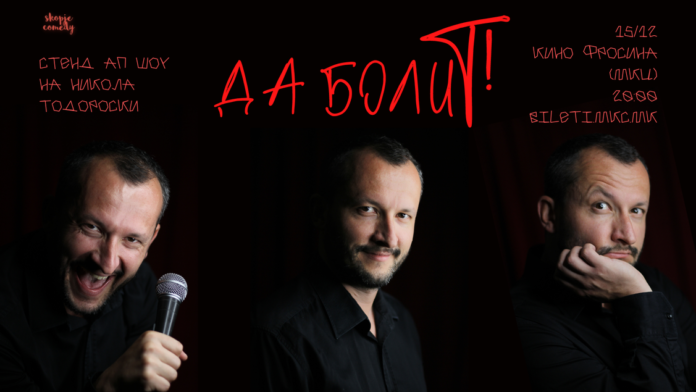 204d99d2-85c4-5368-afdc-b9e69efedd38