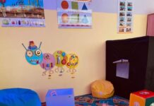 Уште две нови сензорни катчиња