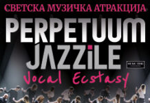 Светската музичка сензација “Perpetuum Jazzile” во Скопје!