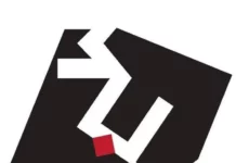 ЗЏМ го објавува албумот Not for Сале