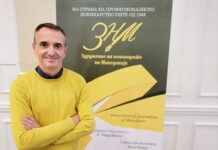 Нов мандат за Младен Чадиковски  во ЗНМ