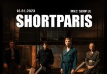 Shortparis утревечер во Скопје
