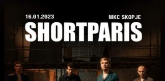 Shortparis утревечер во Скопје
