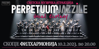 Perpetuum Jazzile со “Јовано Јованке”, ги поздравија фановите во Македонија