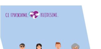 Објавен конкурс за обука на лични асистенти на лица со попреченост