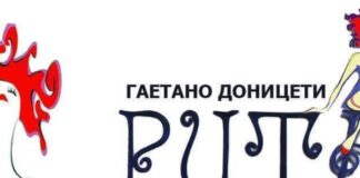 На Први Февруари ќе се изведе операта “Рита”