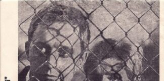 КИНОТЕКА: Наградени филмови на мартовската програма