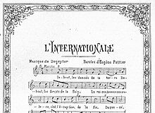 8 февруари 1922 – По 34 години Пјер Дегејтер, успеал да го докаже авторството на песната “Интернационала“